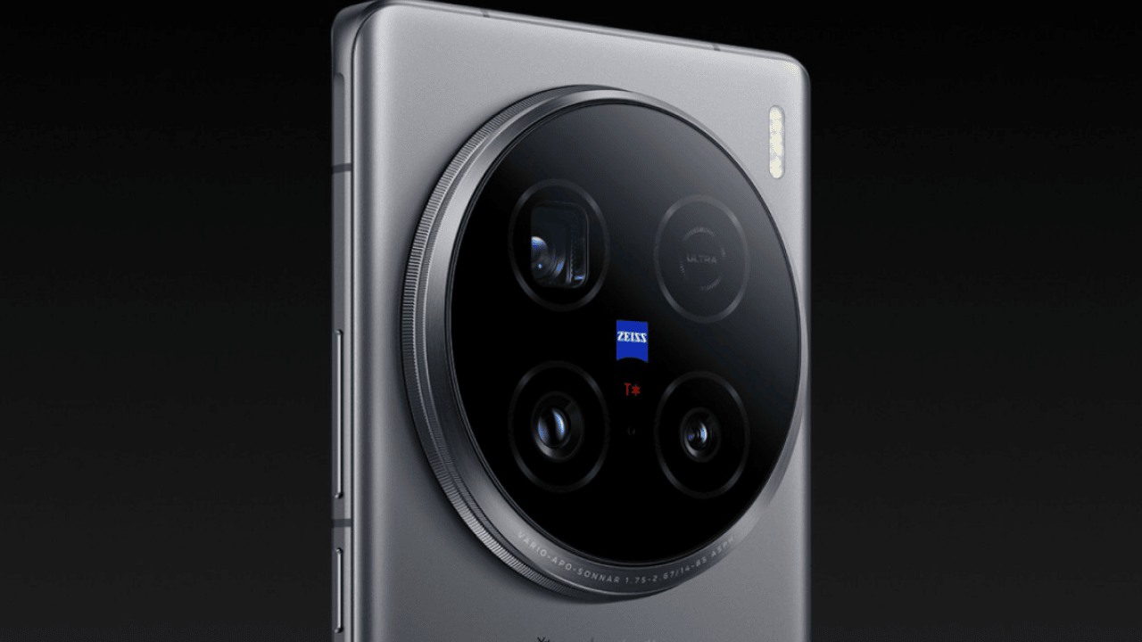 Vivo X200 Ultra